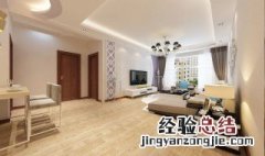 河南房产税何人交如何征收 河南房产税何人交如何征收简述