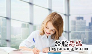 贮藏的近义词是什么词 贮藏的近义词是什么