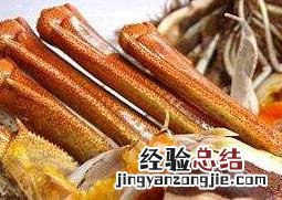 螃蟹怎么吃 螃蟹怎么吃又简单方便