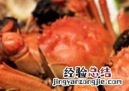 螃蟹怎么吃 螃蟹怎么吃又简单方便