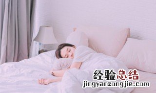 鬼压床是什么原因造成的 鬼压床是什么原因造成的怎么治疗