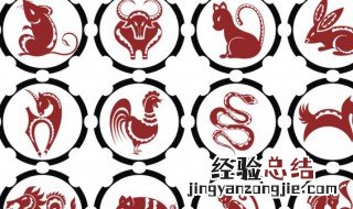 60岁属什么生肖 60年属什么生肖