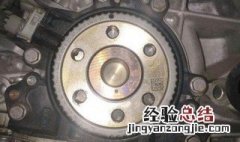 x5曲轴位置传感器在哪,图片 大迈x5曲轴位置传感器装在哪