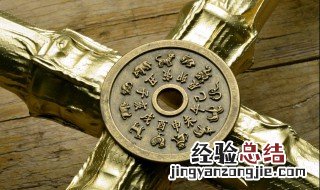 2006年属什么生肖属相 2006年属什么生肖