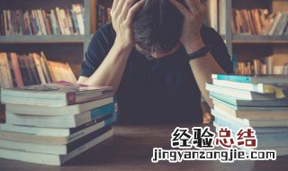 水浒传第9回概括 水浒传第95回概括