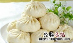 猪肉包子馅怎么做的 猪肉包子馅怎么做的视频