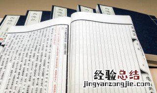 我国古代四大名著的作者分别是谁? 我国古代四大名著的作者各是谁