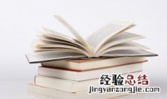 简短的风景句子有哪些 简短的风景句子有哪些呢