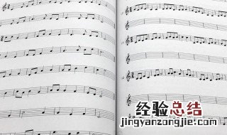 初学者怎么快速识谱 应该怎么做