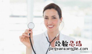 临床医学专业的学生可以报考公务员吗? 可以报考哪些岗位