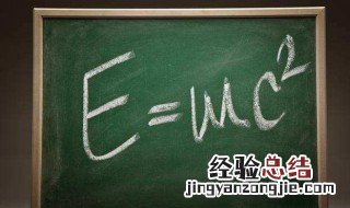初中数学教师资格证笔试学科知识 包括什么