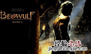 贝奥武夫的故事简述 了解一下相关的作者和著作