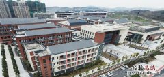 南京金陵中学溧水分校怎么样 南京金陵中学溧水分校