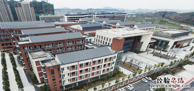南京金陵中学溧水分校怎么样 南京金陵中学溧水分校