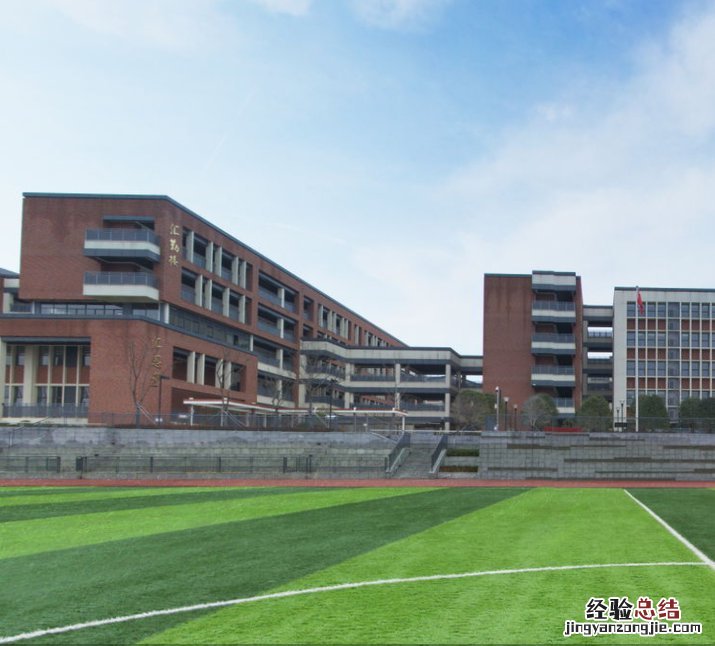 南京金陵中学溧水分校怎么样 南京金陵中学溧水分校