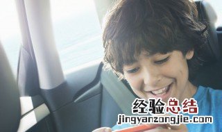 男人有魄力霸气的网名 男人有魄力霸气的网名东北哪旮瘩