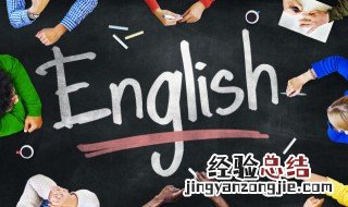 adobe怎么读中文 adobe怎么读