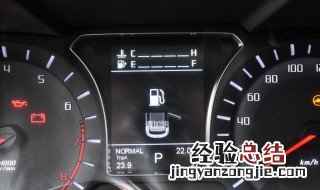 传祺gs4打火请检查变速箱什么意思 传祺gs4自动变速箱故障
