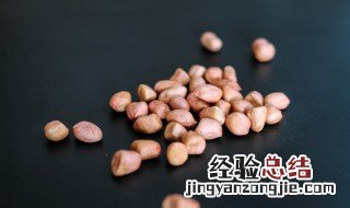 炒花生炒糊了还能吃吗 花生炒糊了还能吃吗