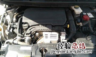 es300h换变速箱油 es300h变速箱加油口位置
