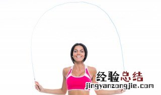 关于跳绳的腹肌运动方法 跳绳练腹肌的方法