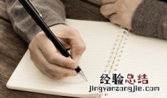 生病发朋友圈让人心疼的句子 哪些句子让人心疼