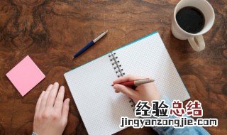 表扬孩子优秀和鼓励的句子 有关鼓励和表扬孩子的话语