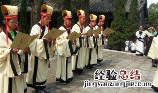 及冠之礼是什么意思 及冠之礼释义