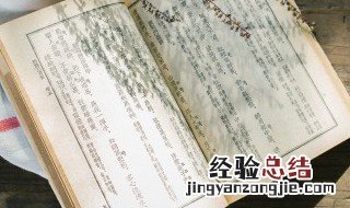 辞让之心,礼之端也特殊句式 辞让之心礼之端也是什么意思