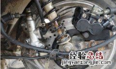 电动车碟刹太阳一晒就弹不回来 电动车碟刹太阳一晒就弹不回来,天气冷正常