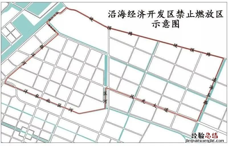 如东县关于调整烟花爆竹禁限放政策的通告