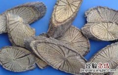 青风藤的功效与作用点的功效与作用 青风藤的功效与作用