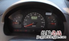 东风小康k02怠速高的原因 东风小康k01l怠速不稳