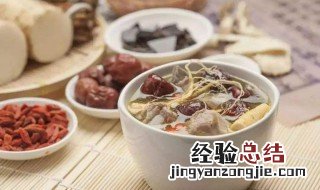 麦冬沙参的泡水喝功效与作用 麦冬沙参的泡水喝功效与作用及禁忌