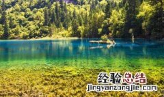 九寨沟旅游攻略 九寨沟旅游攻略自由行三天