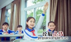 表水涉澭文言文翻译 表水涉澭译文原文