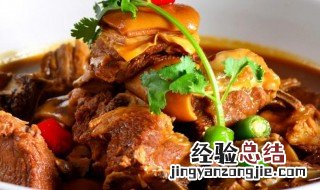 酱炆羊肉的做法 酱焖羊肉怎么做好吃