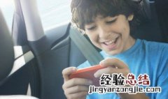 王者荣耀什么算对局 王者荣耀算对局有哪些