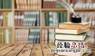 对比的意思 对比的意思是什么