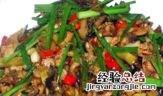 湘菜有哪些特色菜 湘菜有什么特色菜