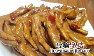 香卤鸭脚的做法 香卤鸭脚怎么做