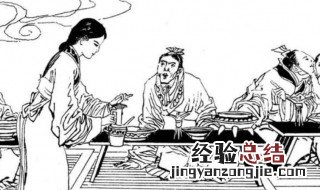 当垆卖酒的故事是什么 当垆卖酒的故事介绍