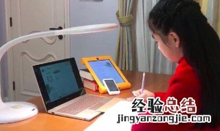广西中小学空中课堂电视怎么看 方法如下