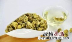 金银花贡菊茶的功效与作用 金银花贡菊泡水喝的功效与禁忌