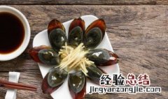 皮蛋吃法 皮蛋最好吃的十种做法