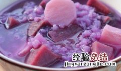 紫薯粥的营养价值及功效与作用 紫薯粥功效食用禁忌