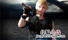 最终幻想15手机版下载教程 最终幻想下载方法