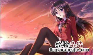 黑瞳怎么下载 黑瞳下载方法
