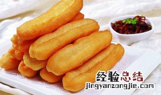 家制黄金小油条的做法 自制黄金小油条的做法