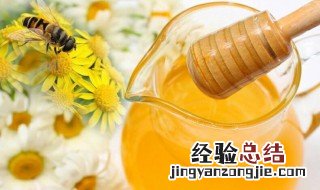蜂蜜面膜怎么做最美白 可以美白的蜂蜜面膜怎么做